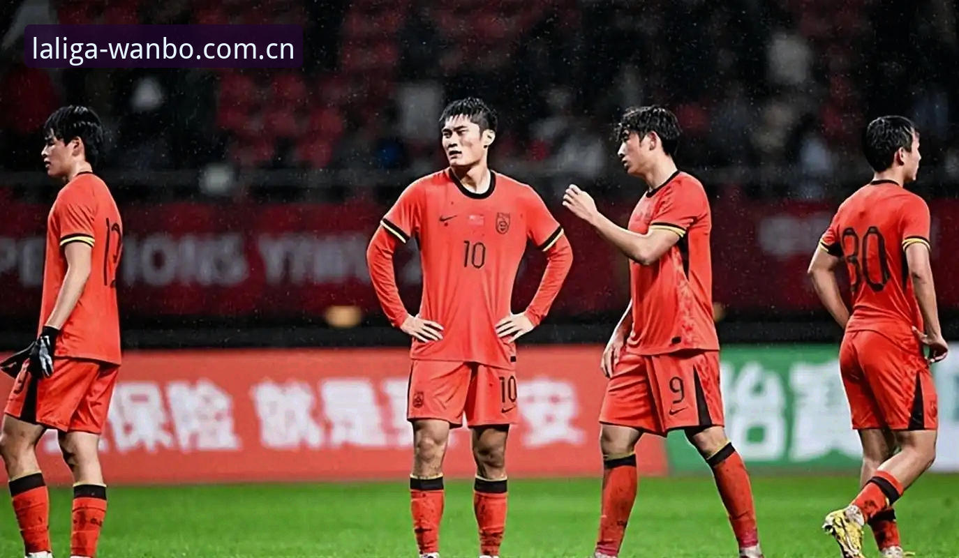 西甲赞助商11 CN官方登录 独家揭秘:U19国足土伦杯惨败背后,一个触目惊心的细节曝光